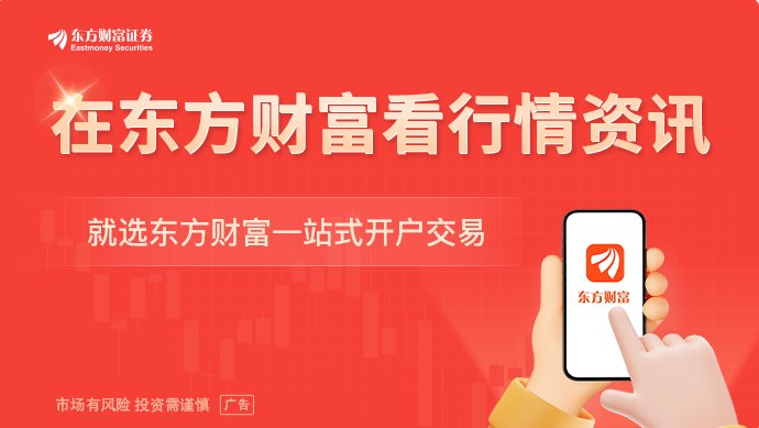 《美丽中国建设“十五五”规划》出炉！设置18项具体指标