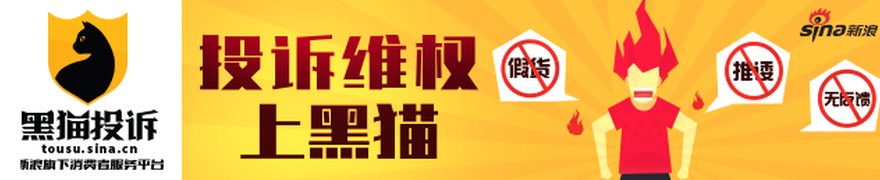 美股科技股，遭遇“黑色星期五”！后续怎么走最新研判来了