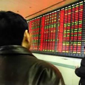 收评：沪指低开低走大跌2.06% 下跌个股超4600只